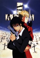 Trigun___________51bcc0871880e.jpg